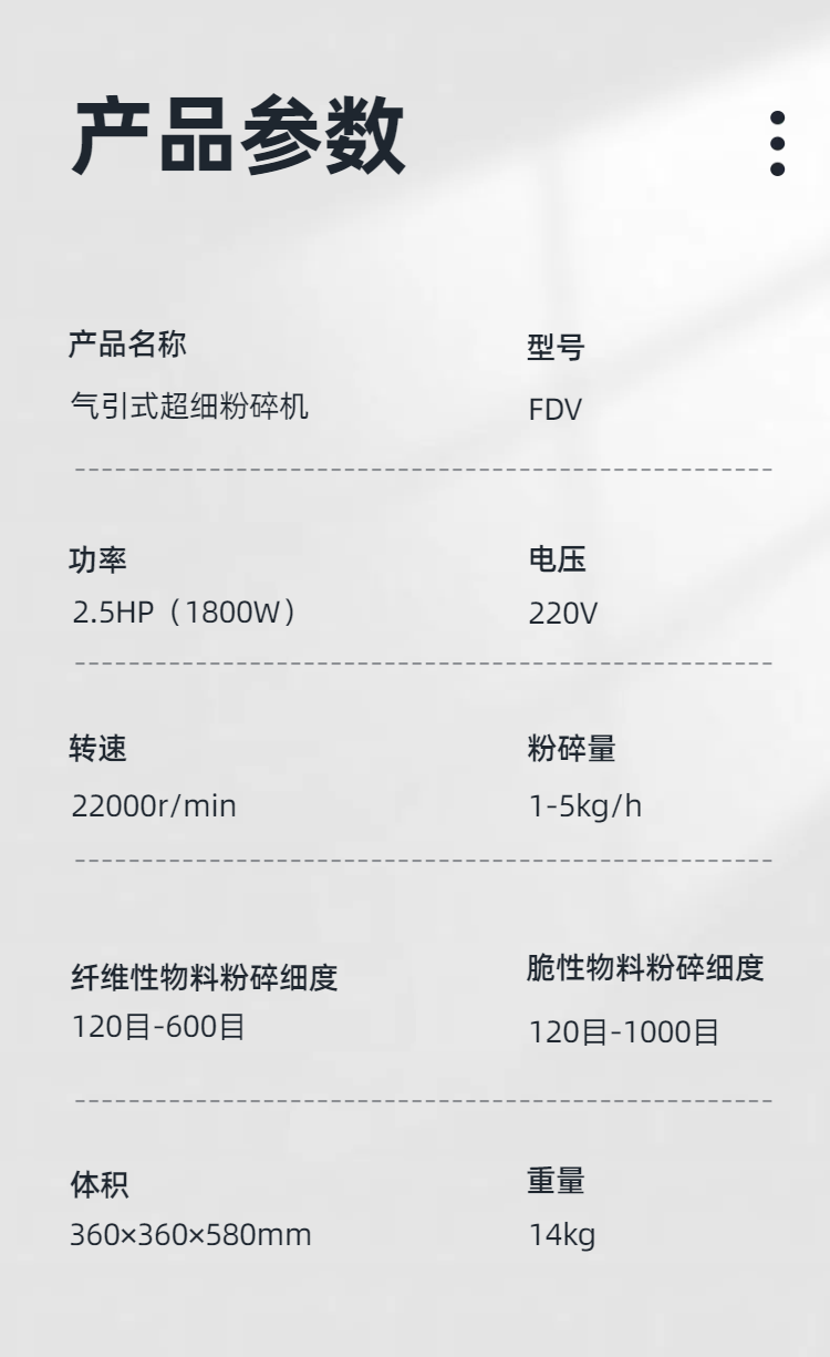 2024澳门原料免费