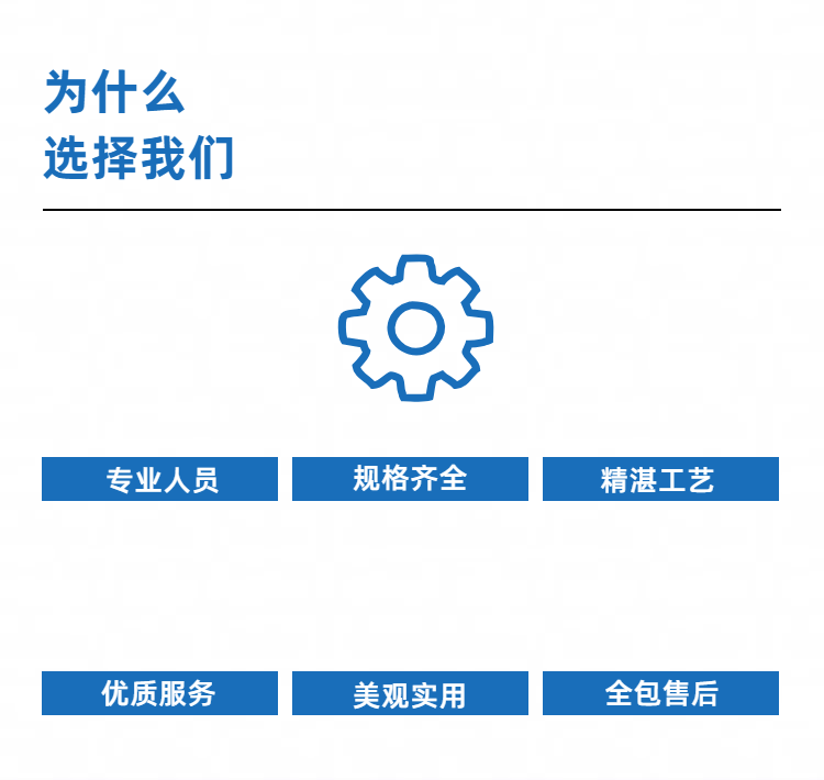 2024澳门原料免费